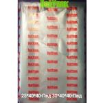 Фасовка ПВД 25х40-40мкм КРАСН, пачка 500шт, цена за пачку