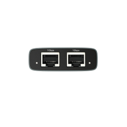 Сетевой гигабитный разветвитель Tp-Link EH210