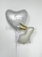 Набор из двух шаров "Зайчик золотые ушки + Сердце"