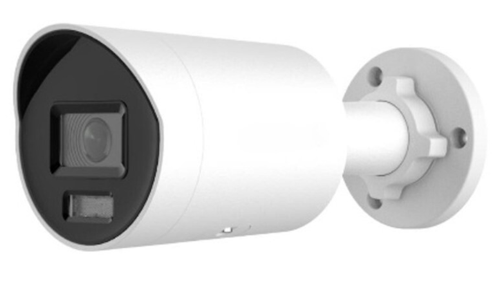 Видеокамера IP iFlow F-IC-2186CM(2.8mm)