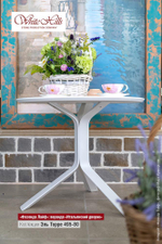 Искусственный камень White Hills, коллекция Эль Торре