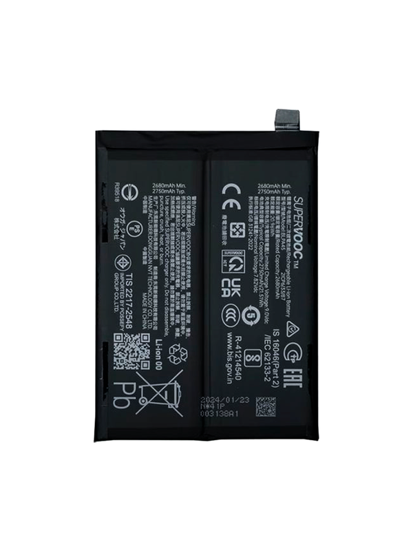 Аккумулятор для OnePlus Nord 5 5500 mAh (BLPA45)