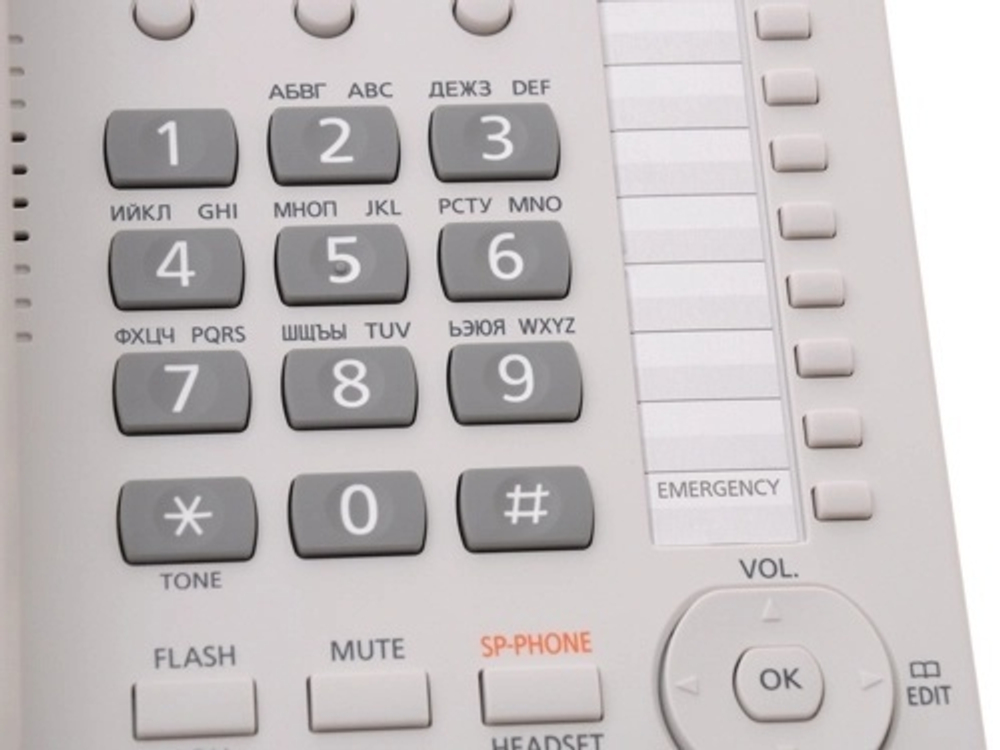 Проводной телефон Panasonic KX-TS2388RUW белый