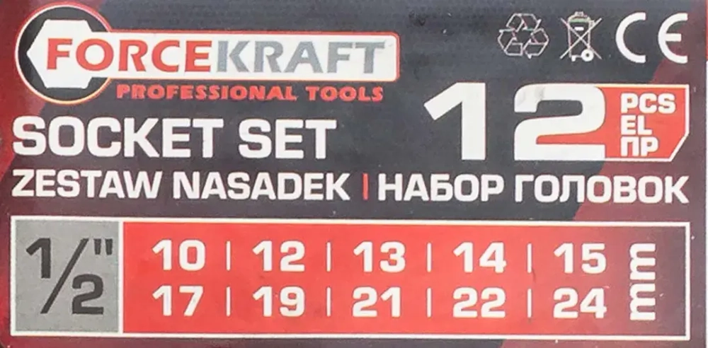 Набор головок с трещоткой и удлинителем 12пр.1/2''(6гр)(10,12-15,17,19,22,24мм),в пласт. держателе FORCEKRAFT FK-012-5K