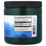 Swanson Vitamins, инозитол в порошке, 227 г (8 унций)