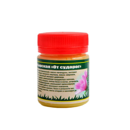 Мазь Монастырская "От судорог". Пластик 40 мл.