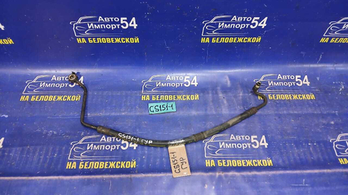 Шланг высокого давления ГУР TOYOTA CROWN 1997