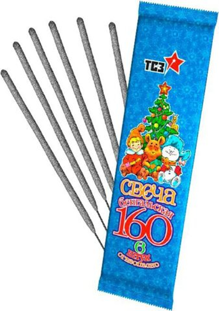 Бенгальские огни 6шт/уп "Новогодняя" 160мм, 30сек.