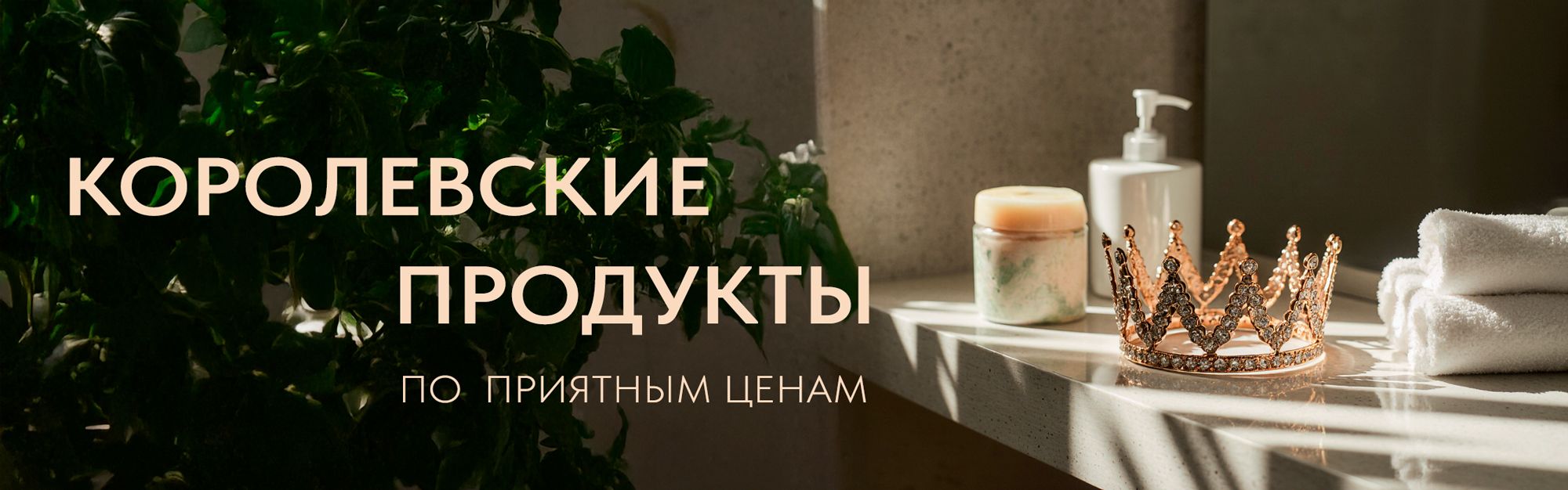 Слайды Блок 71