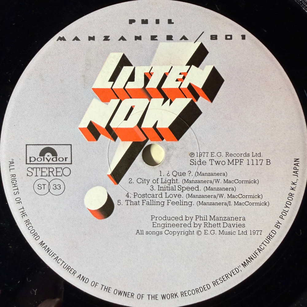 Phil Manzanera / 801 ‎– Listen Now!! (Япония 1977г.) Т