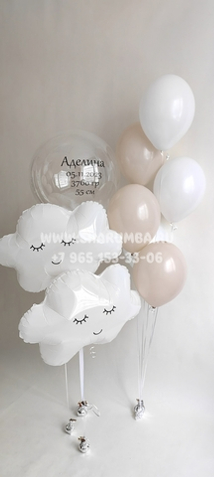 Нежные облака