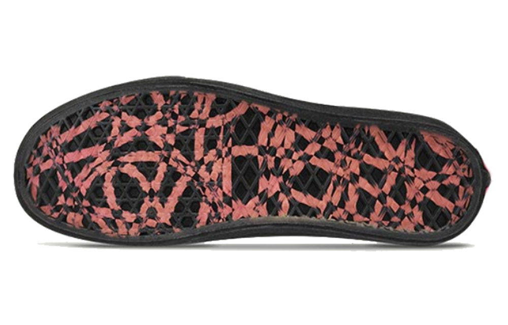 Vans Sk8 Reissue