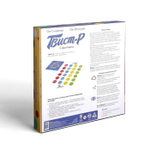 Подвижная игра «Твист-р» с фантами, 6+
