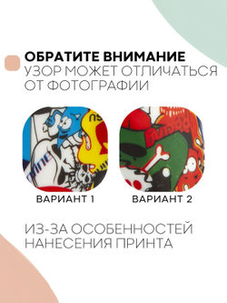 Чехол КАРТОФАН для Sony PlayStation 5 оптом (арт. KF-PS5-SP-02)