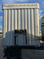 ICE BEAR TDZ94* Полуприцеп шторный TDZ9401XXY