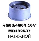 РОЛИКИ ГРМ 4G63/4G64 16V