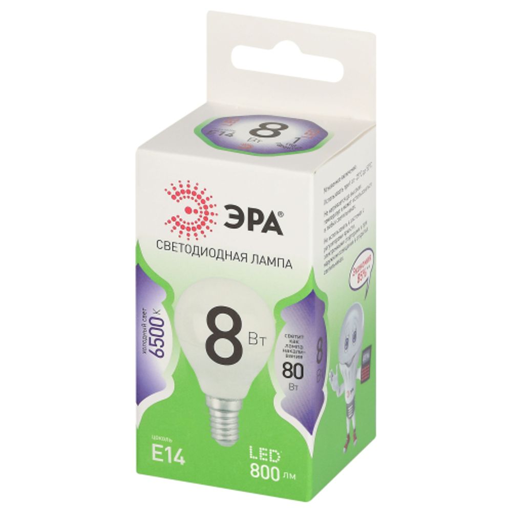 Лампа светодиодная ЭРА GREEN LINE LED P45-8W-865-E14 GL 8Вт шар холодный свет E14 | Лампы cветодиодные Шар (G/P)