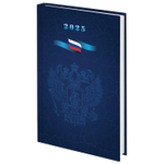Ежедневник датированный 2025 145х215 мм А5 STAFF ламинированная обложка "символика РФ" (4 штуки в упаковке)