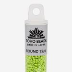 Японский бисер TOHO Round 15/0 (№44), непрозрачный глянцевый