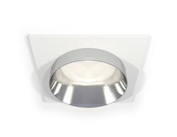 Ambrella Комплект встраиваемого светильника MR16 Встраиваемые XC6520022