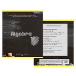 Комплект предметных тетрадей А5 36л., 10 предметов, со справочным материалом, скрепка, мелованный картон (стандарт), блок офсет, Alingar "Chalk board"