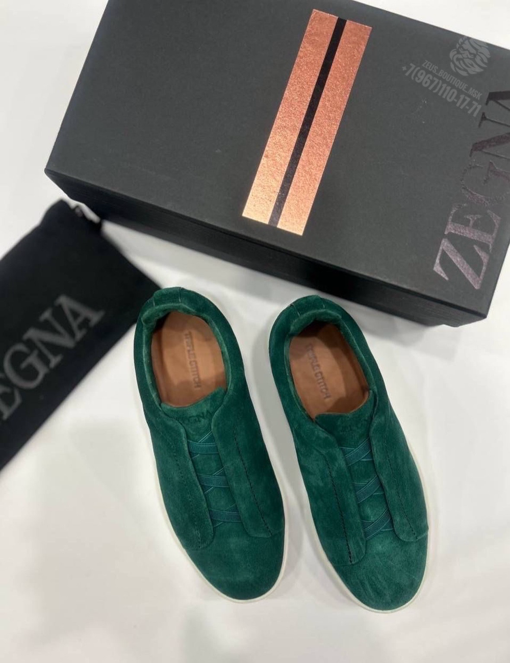 Кеды Ermenegildo Zegna