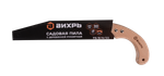 Садовая пила 480 мм с деревянной рукояткой Вихрь