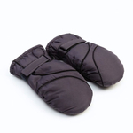 Варежки зимние MINAKU, серый, р-р 16 (18 см) 7000375, 1 шт.