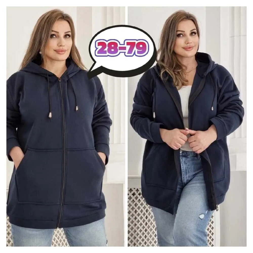 Кардиган 413078 (1953098754) Fabrika