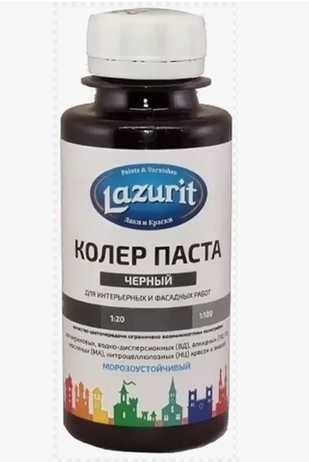 Колер универсальный 100мл №21 черный Lazurit