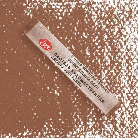 Мастер-Класс художественная пастель Сиена жженая темная