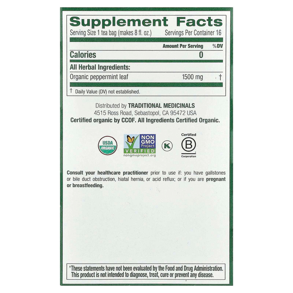 Traditional Medicinals, органическая перечная мята, без кофеина, 16 чайных пакетиков, 24 г (0,85 унции)