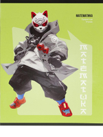 Тетрадь предметная 48л. клетка Математика «Манга» (Проф-Пресс)