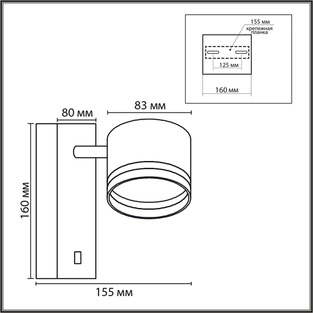 8339/1W LN Бра GX53 7Вт 220В IP 20 MODERNI