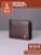 DKB1102R Castanho - Портмоне Dakar с RFID защитой