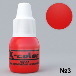 Краска для аэрографии №3 - Красная 5мл
