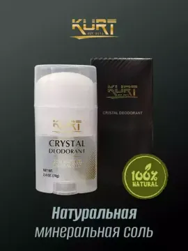 Алюмокалиевые квасцы KURT DEODORANT