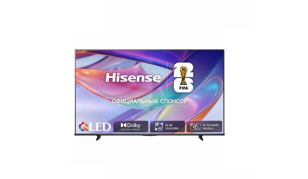 Телевизор 55 Смарт ТВ 4К Hisense 55E77SL (2026) QLED, черный