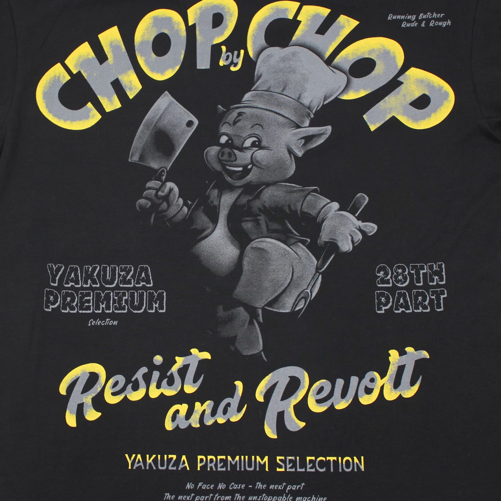 Футболка черная Yakuza Premium 4009