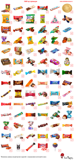 Чемодан Почта