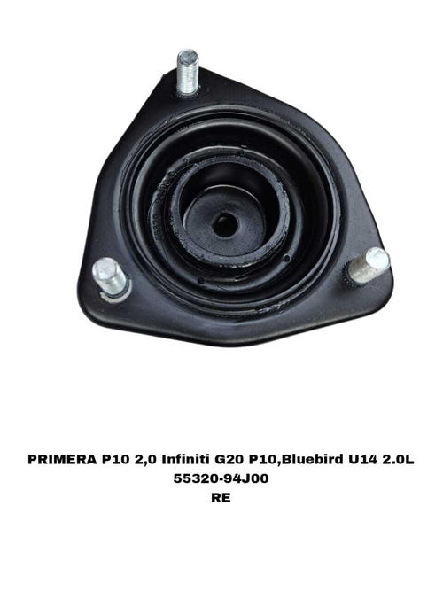 ЧАШКИ PRIMERA P10 2,0 , Infiniti G20 P10