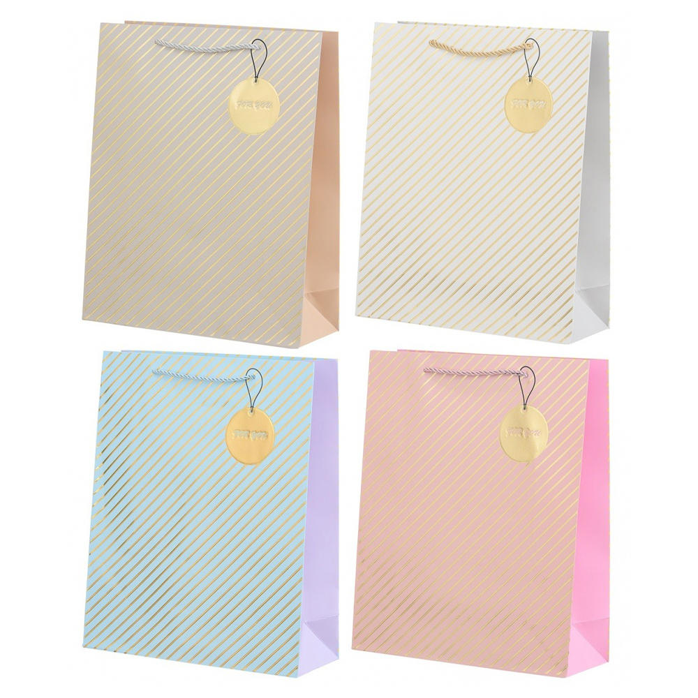 Подарочный пакет Basir, серия "Для тебя", 18*23*10 см, ассорти