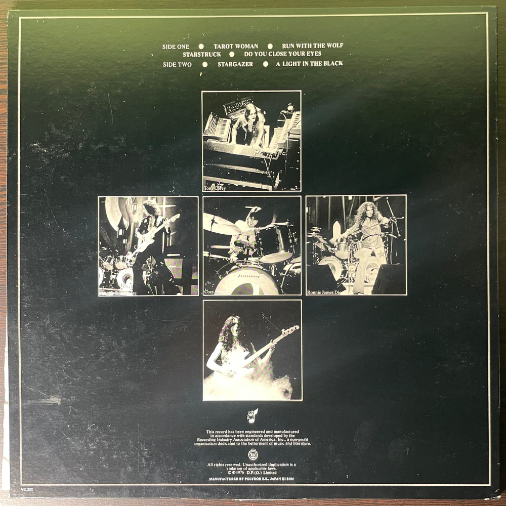 Blackmore's Rainbow ‎– Rainbow Rising (Япония 1981г.)