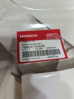 19050-K1T-EJ0ZB. SHROUD ASSY., R. FR. (WL). HONDA