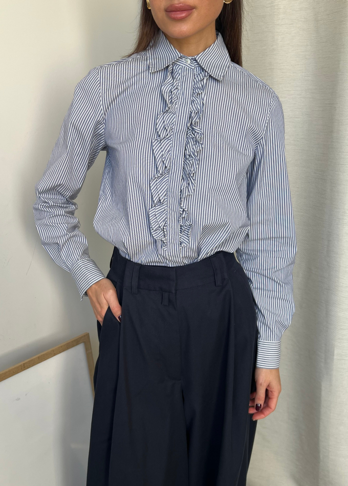 Хлопковая рубашка Max Mara, S