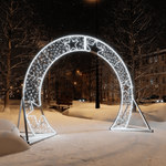 Световой тоннель из 3-х арок "Звездный"