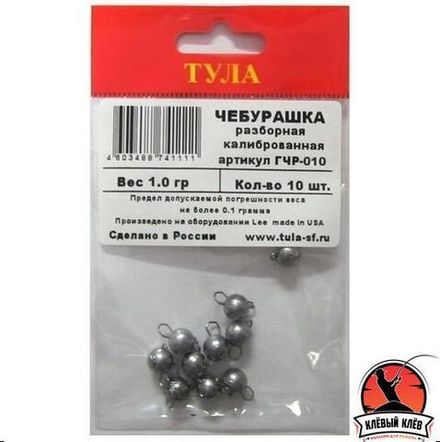 Груз чебурашка (спорт) разборная. Вес  0,6гр.