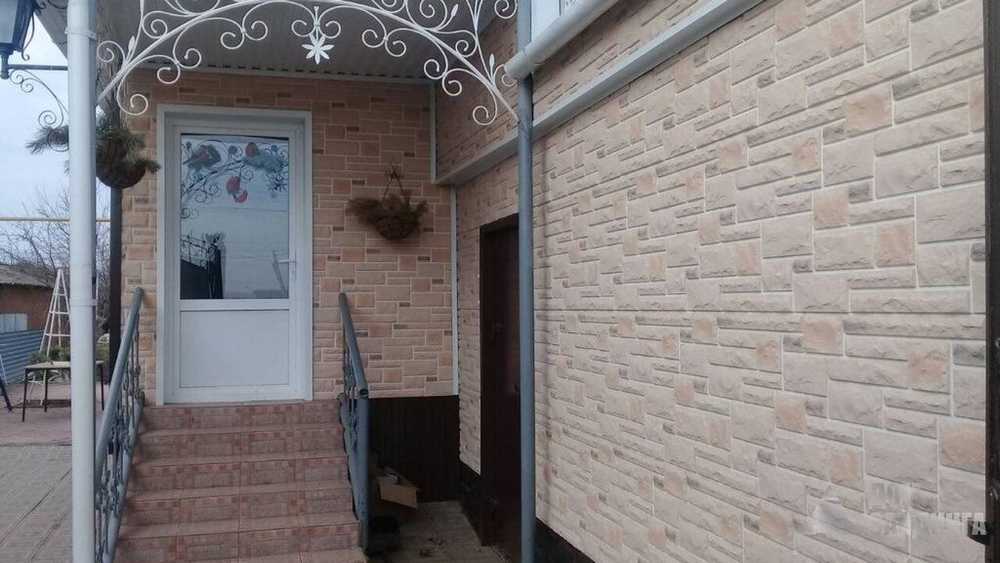 Фасадная панель Альта-профиль Камень Пражский 01 800х590 мм 0,38 м2
