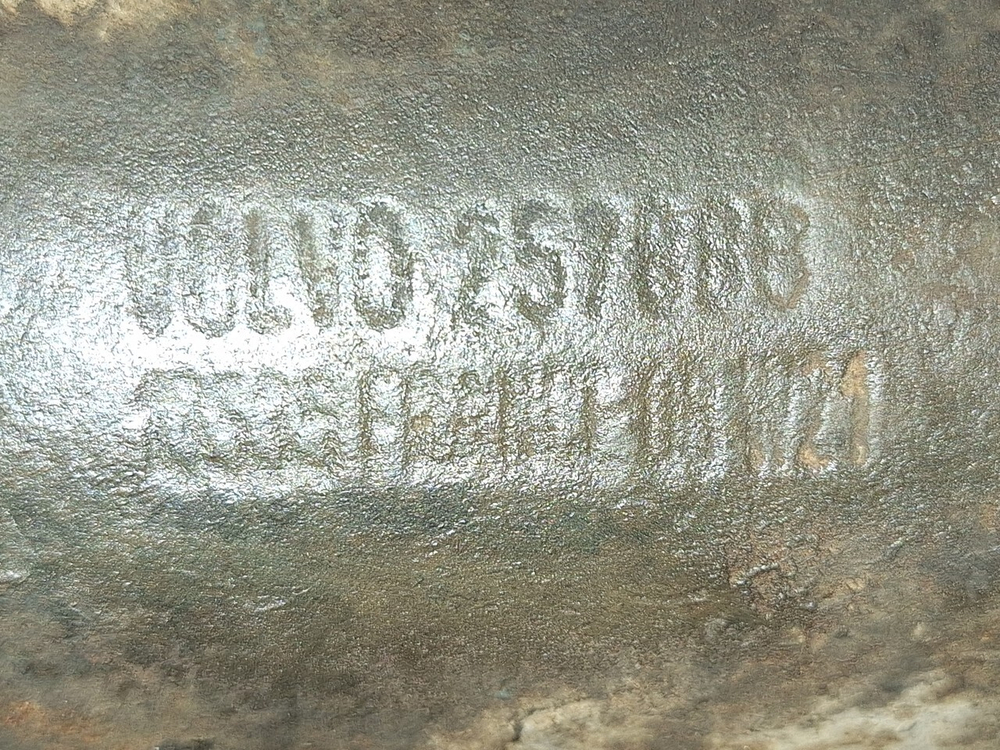 Рессора передняя