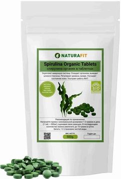 Спирулина 500 грамм (~1000 таб.), Spirulina Organic Tablets NATURAFIT 500g. Спирулина в таблетках. PREMIUM
